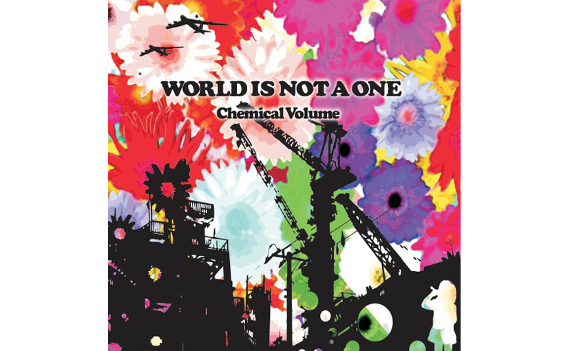 WORLD IS NOT A ONE