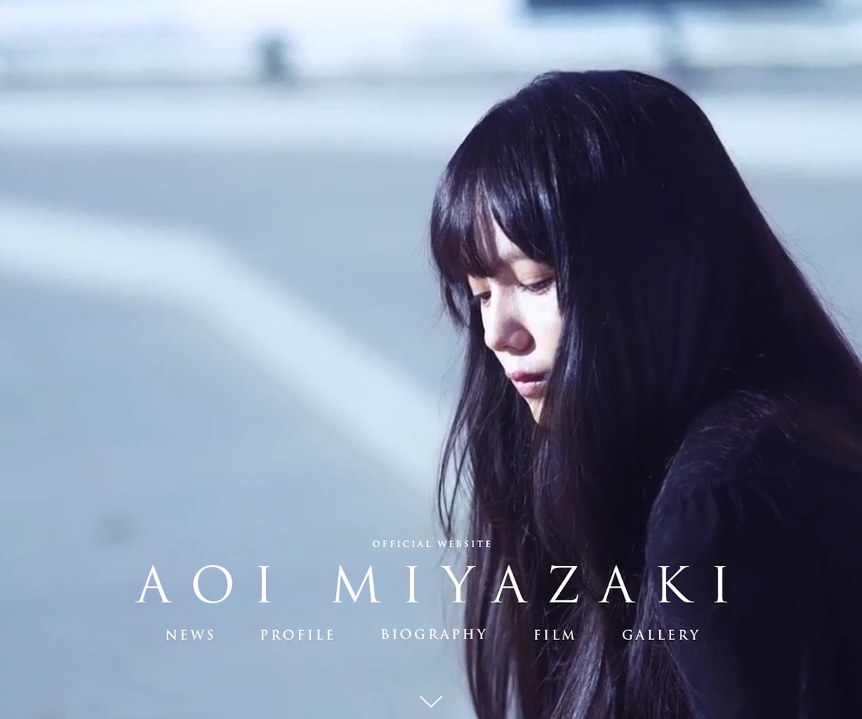AOI MIYAZAKI official website – 宮﨑あおい