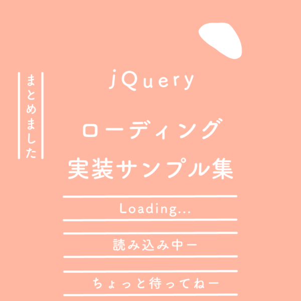 Jquery スライダープラグイン Slick 実装サンプル集 125naroom デザインするところ 会社 です