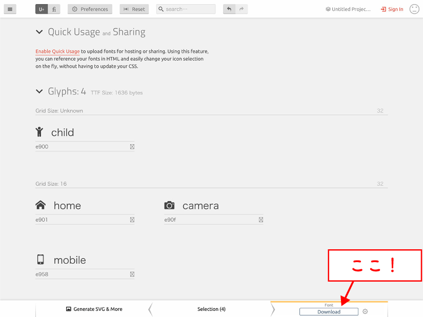 SVGのアイコンをWebフォントにする（IcoMoonの使い方）