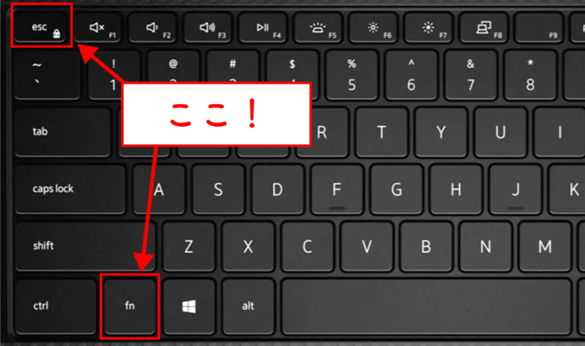 【Windows10】キーボードのfnキーを切り替える（反転）